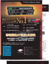 B4/A3 ξ̥顼饷